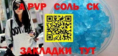 марки lsd Тверь