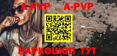 марки lsd Тверь