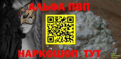 марки lsd Тверь