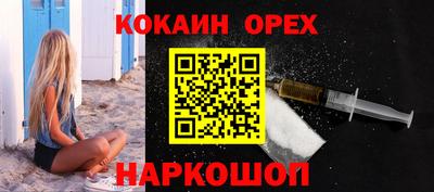 молекула духа Тара