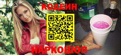 молекула духа Тара