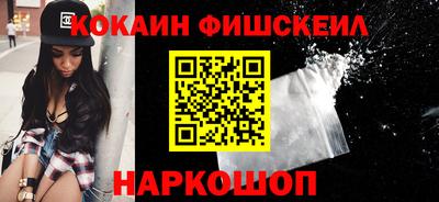 марки lsd Тверь