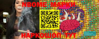 марки lsd Тверь
