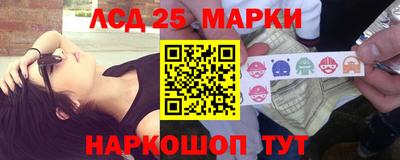 шишки Татарск