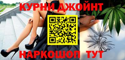 молекула духа Тара