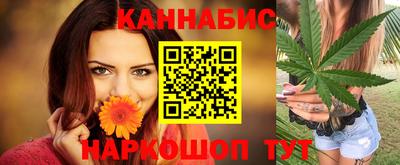 молекула духа Тара