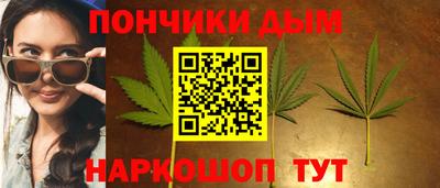 шишки Татарск