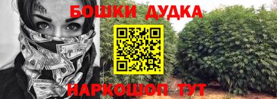 марки lsd Тверь