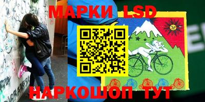 молекула духа Тара