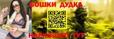 марки lsd Тверь