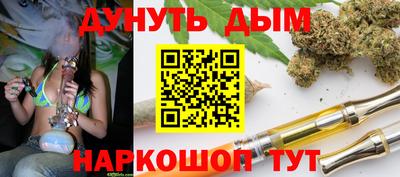 марки lsd Тверь