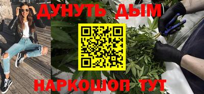 марки lsd Тверь