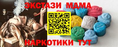 молекула духа Тара