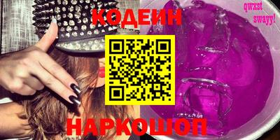 марки lsd Тверь