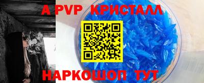 марки lsd Тверь