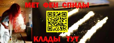 марки lsd Тверь