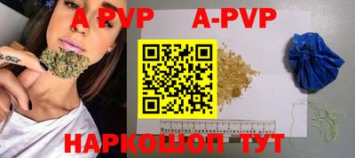 марки lsd Тверь