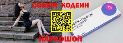 молекула духа Тара