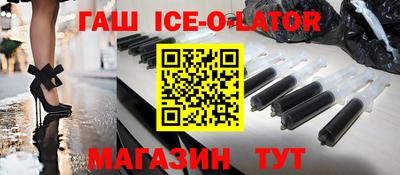 молекула духа Тара